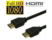 Cable HDMI 2 mts v1.4