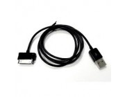Cable USB de datos para galaxy Tab