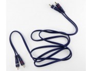 Cable RCA 2x2